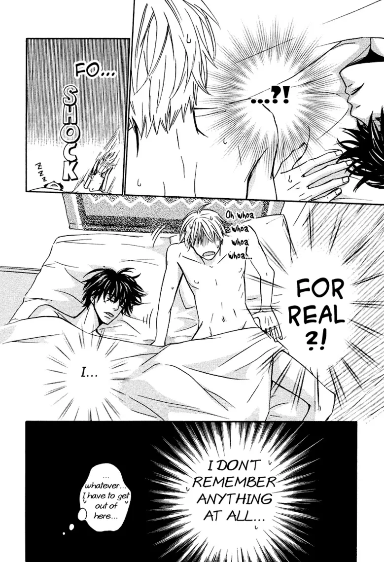 The Fake Was Thrown Away Zinmanga X Chapter 1 Page 74