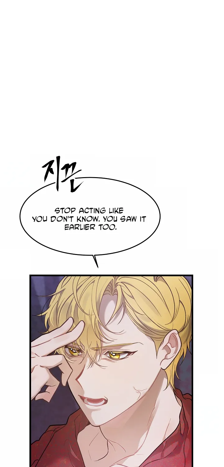 The Fake Was Thrown Away Zinmanga X Chapter 1 Page 81
