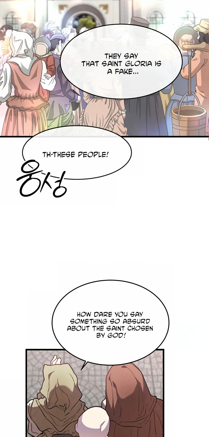 The Fake Was Thrown Away Zinmanga X Chapter 1 Page 122