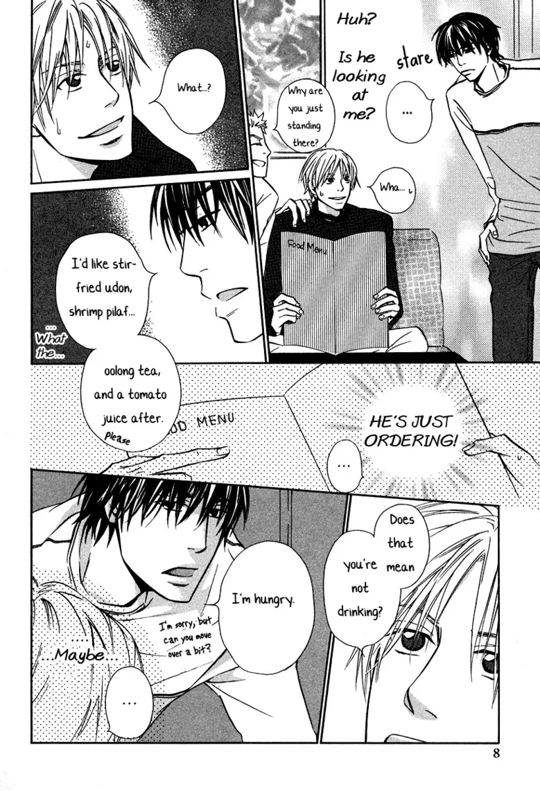 The Fake Was Thrown Away Zinmanga X Chapter 1 Page 129