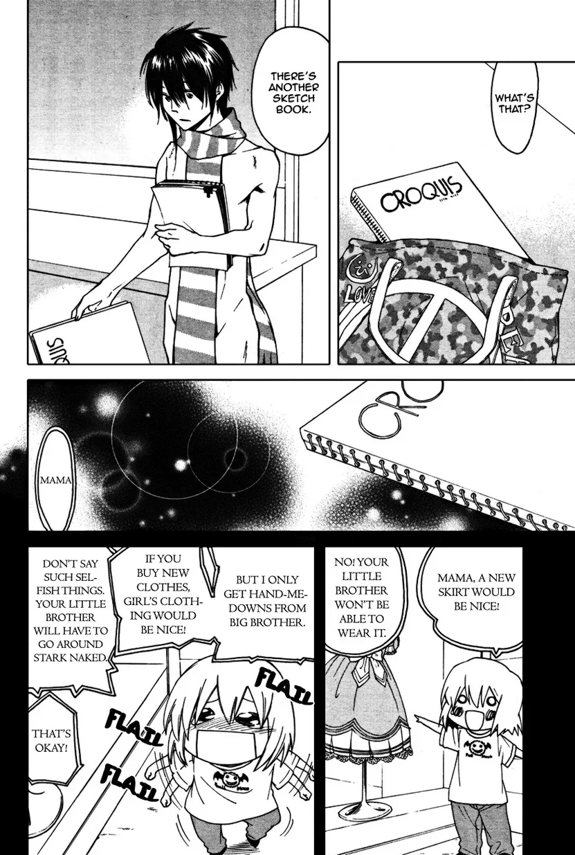 The Fake Was Thrown Away Zinmanga X Chapter 1 Page 130