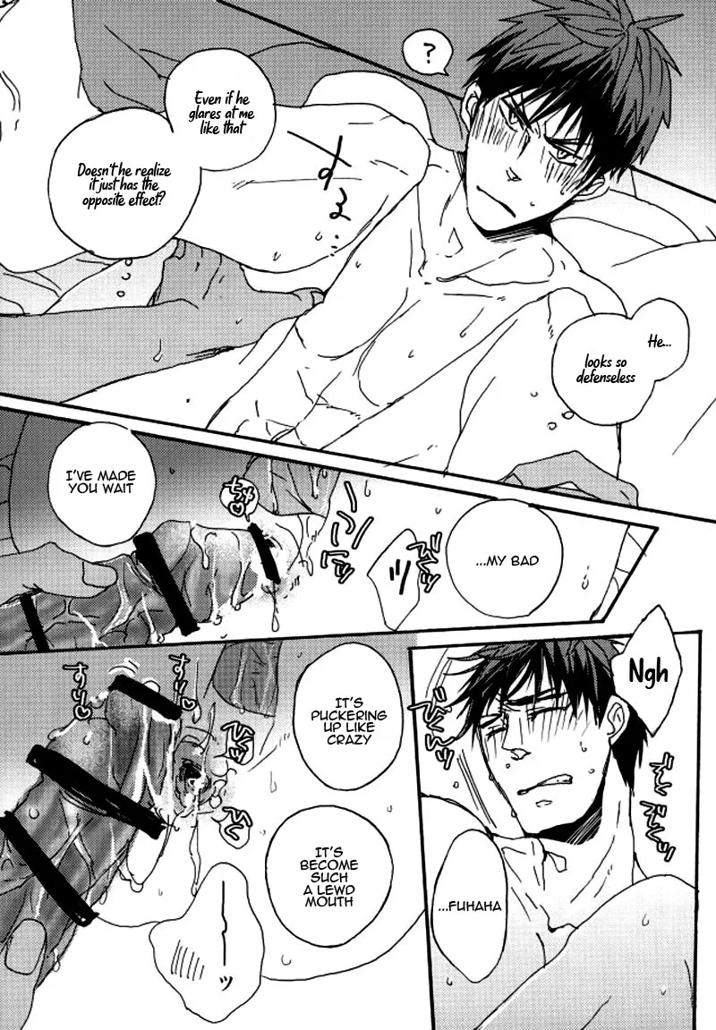 The Fake Was Thrown Away Zinmanga X Chapter 1 Page 131