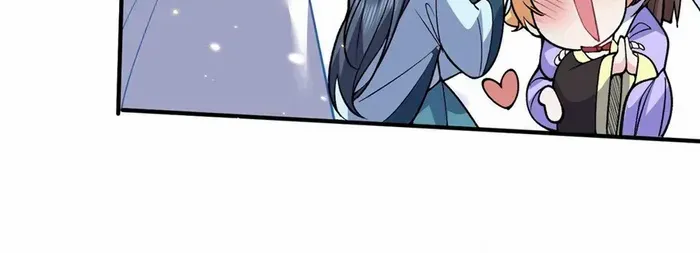 Am I Invincible Zinmanga X Chapter 256 Page 11