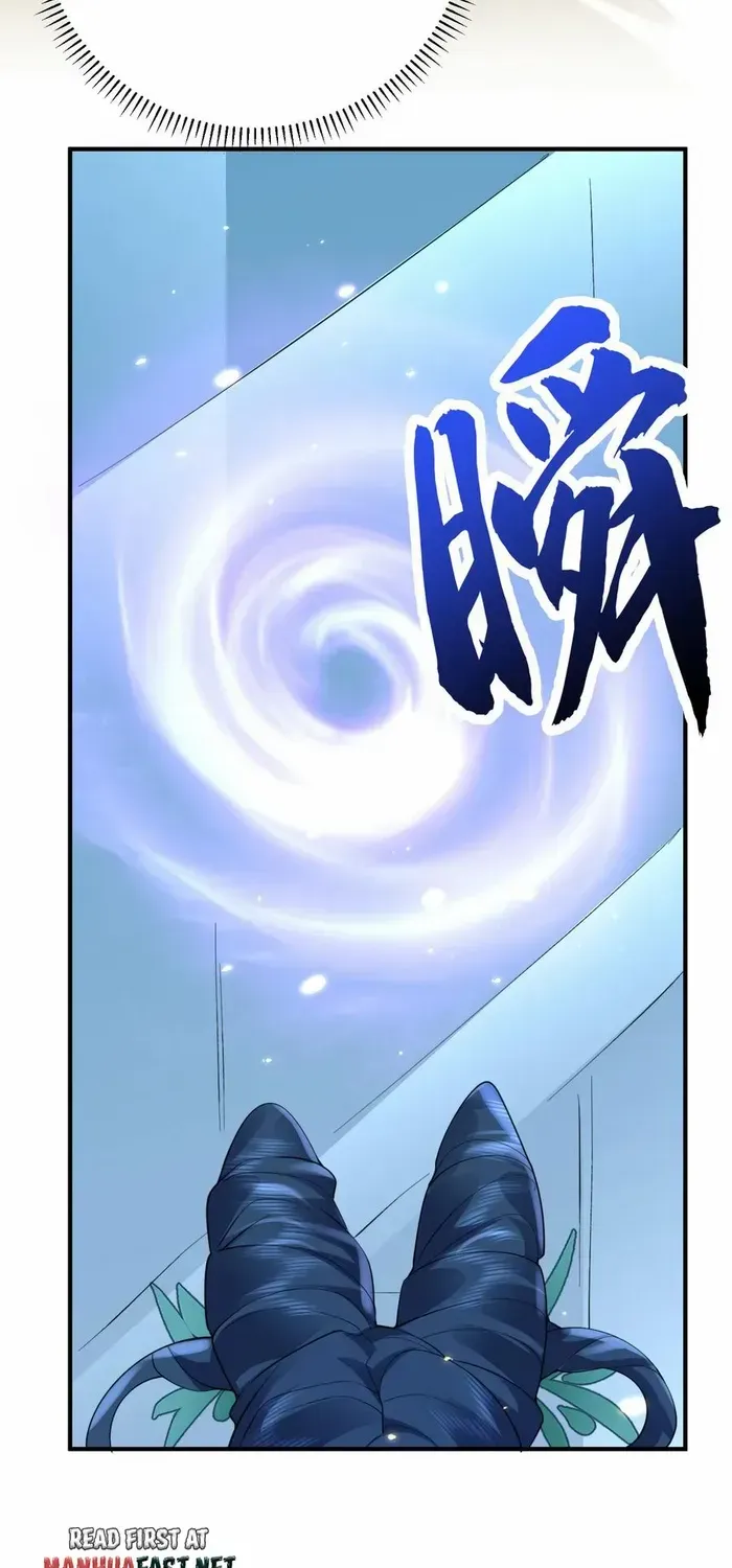 Am I Invincible Zinmanga X Chapter 247 Page 33