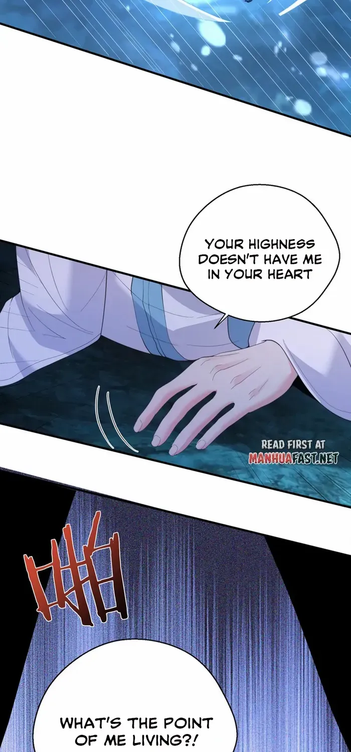Am I Invincible Zinmanga X Chapter 234 Page 23
