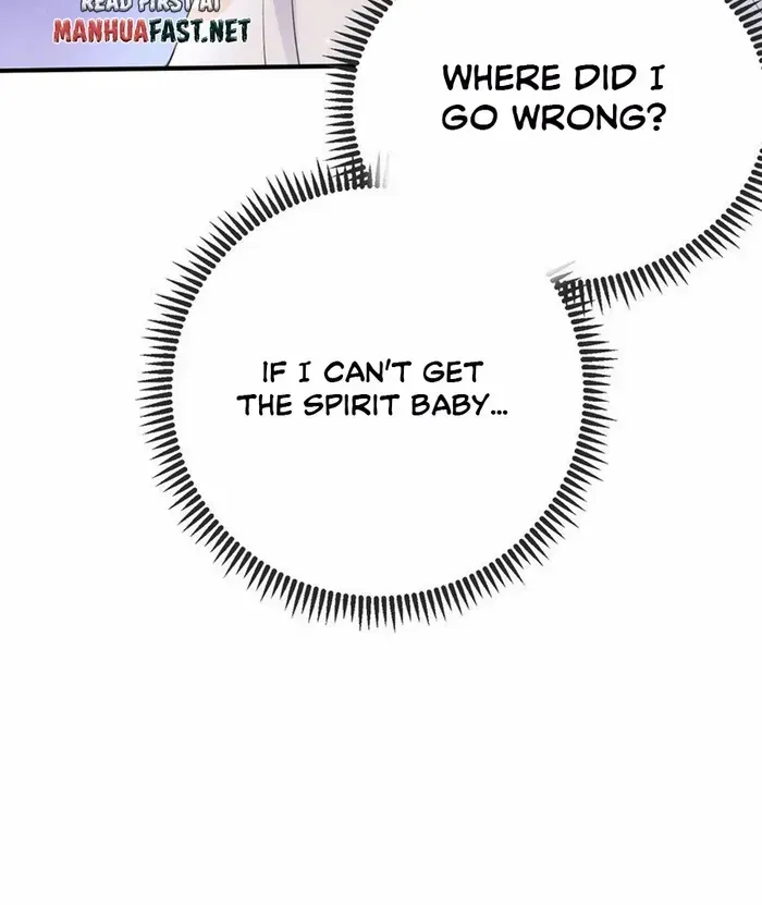 Am I Invincible Zinmanga X Chapter 232 Page 9