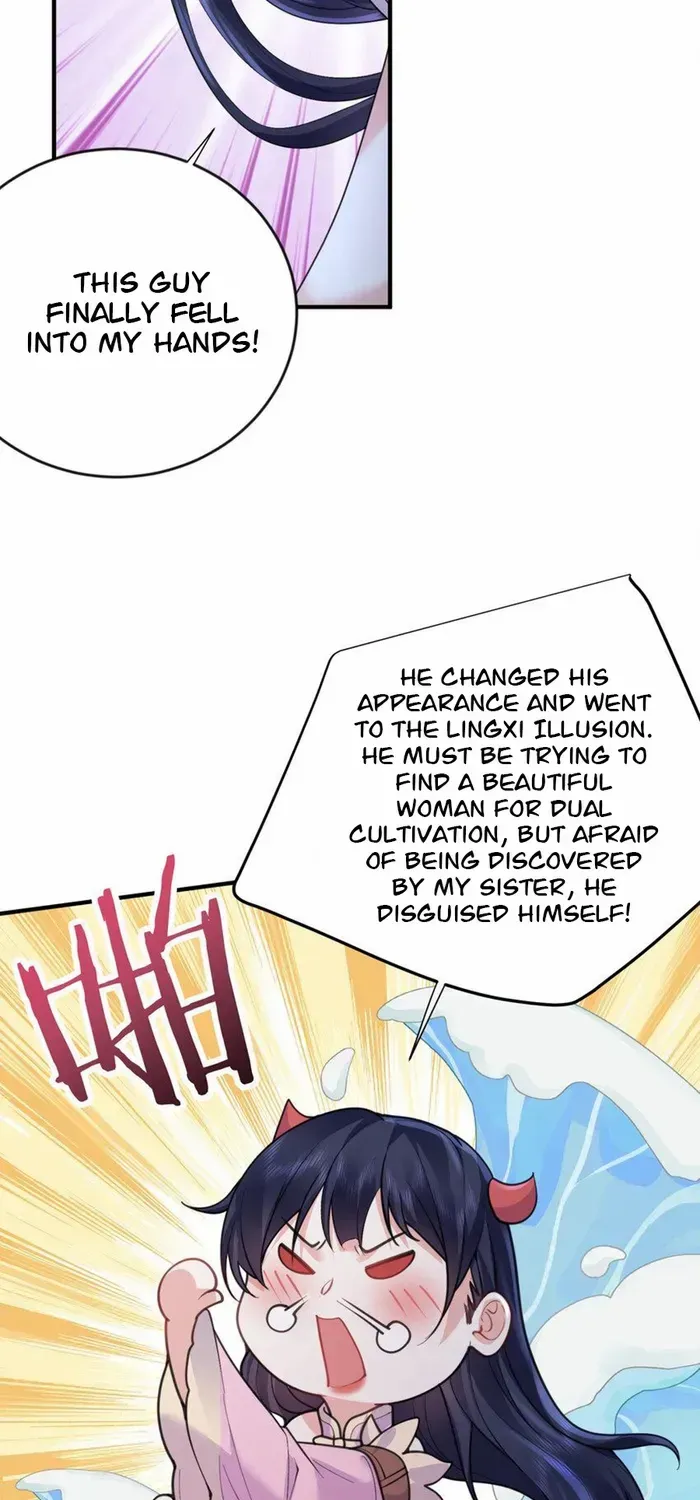 Am I Invincible Zinmanga X Chapter 217 Page 10