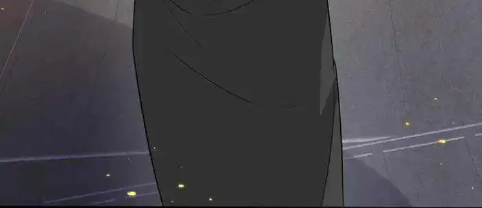 Am I Invincible Zinmanga X Chapter 202 Page 25