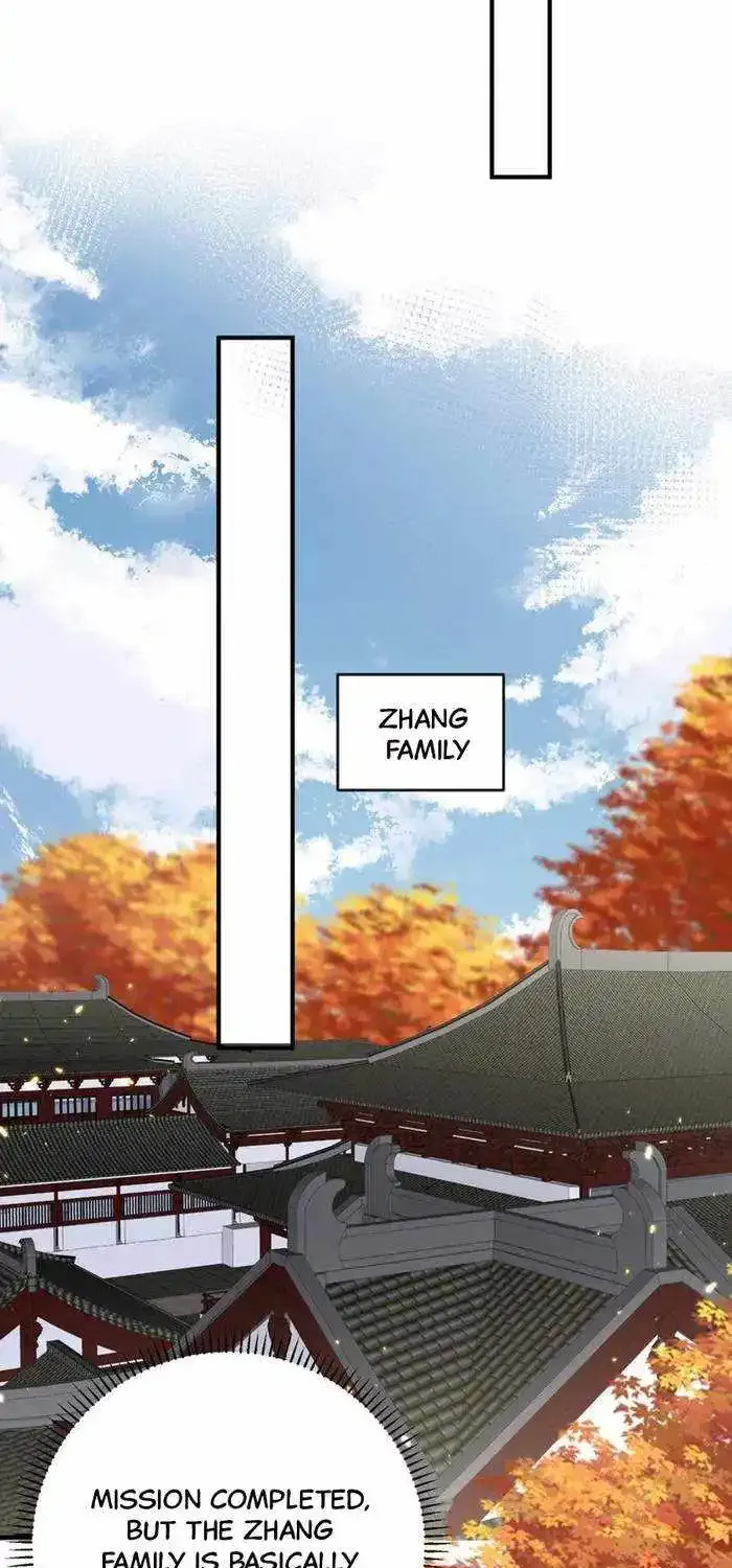 Am I Invincible Zinmanga X Chapter 200 Page 9