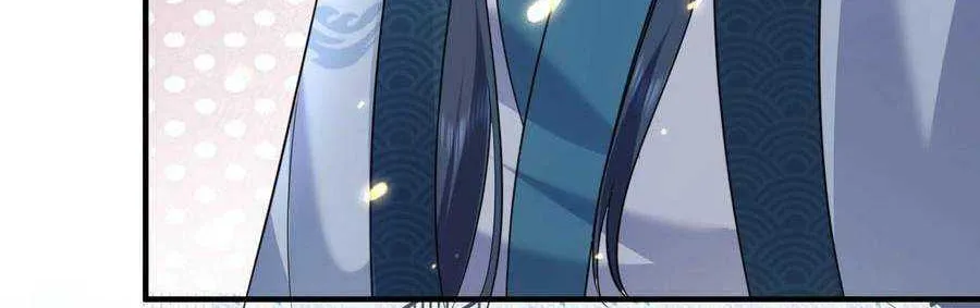Am I Invincible Zinmanga X Chapter 166 Page 14