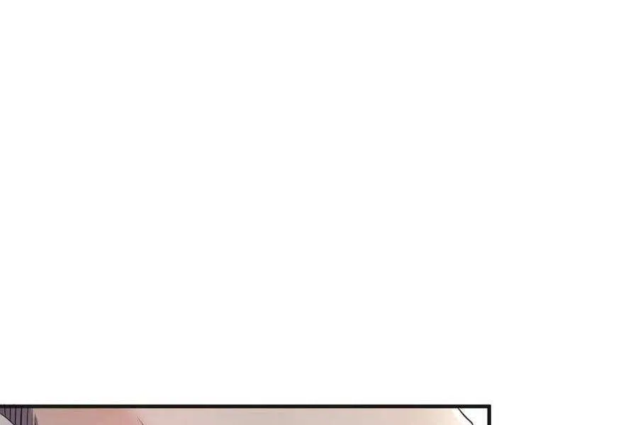 Am I Invincible Zinmanga X Chapter 162 Page 19