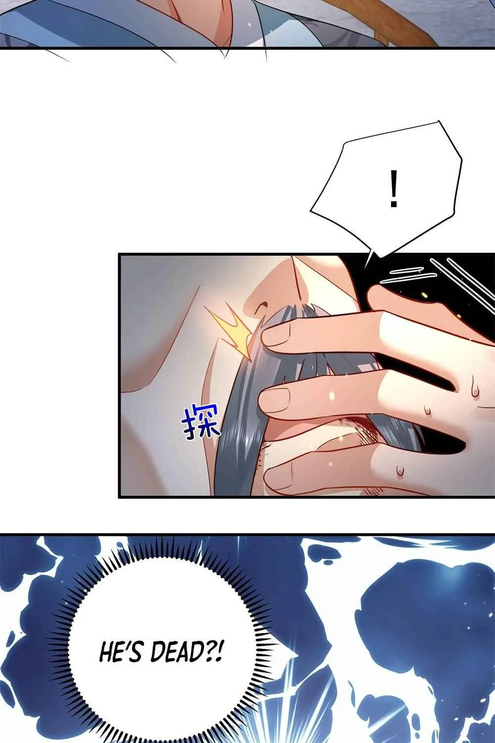 Am I Invincible Zinmanga X Chapter 148 Page 32