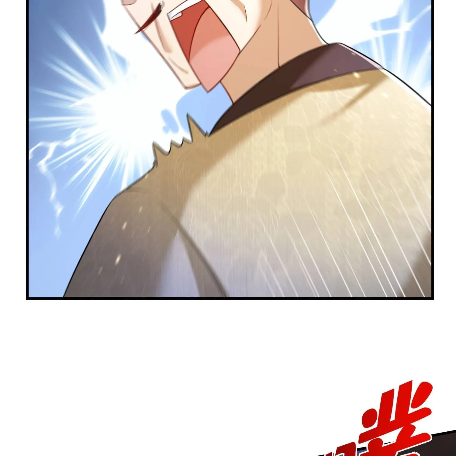 Am I Invincible Zinmanga X Chapter 145 Page 13