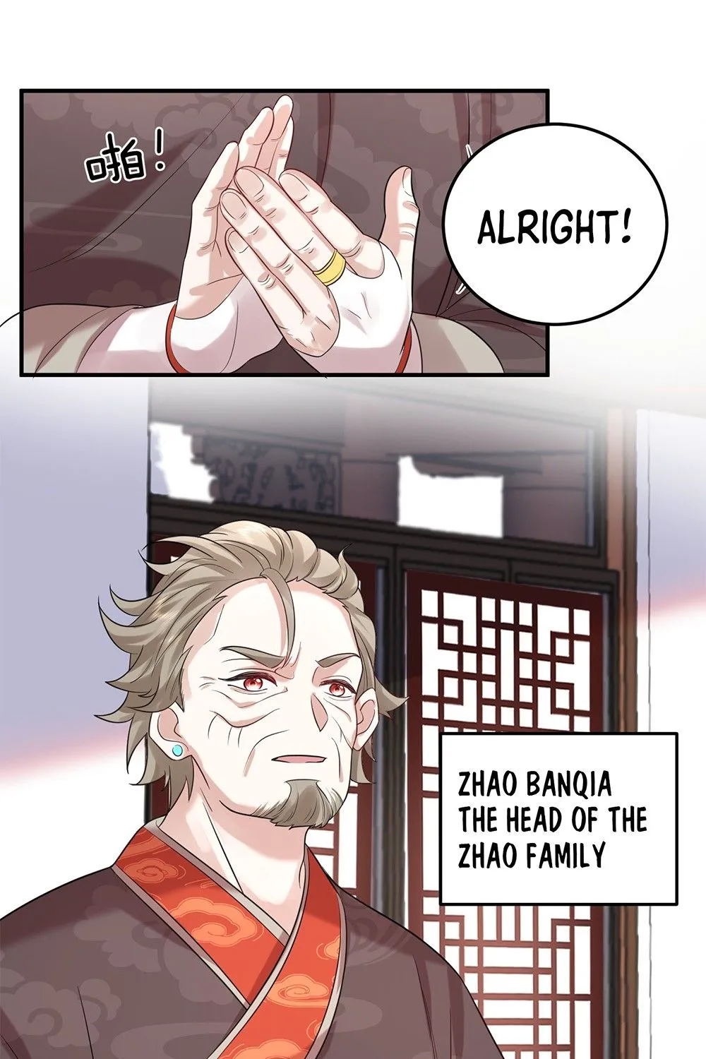 Am I Invincible Zinmanga X Chapter 107 Page 42
