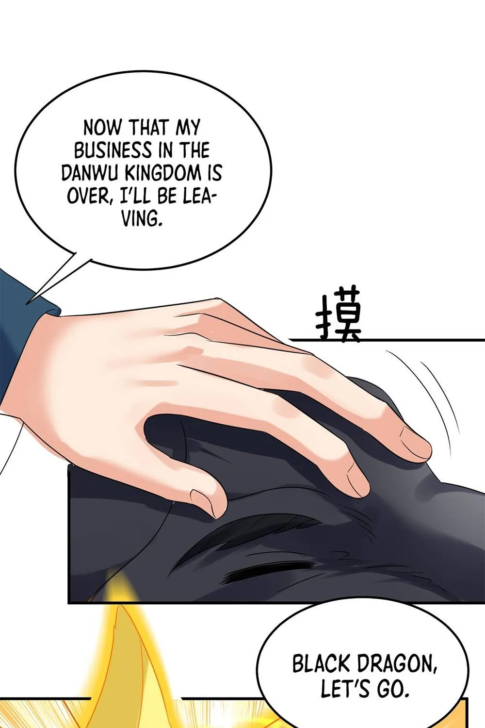 Am I Invincible Zinmanga X Chapter 104 Page 28