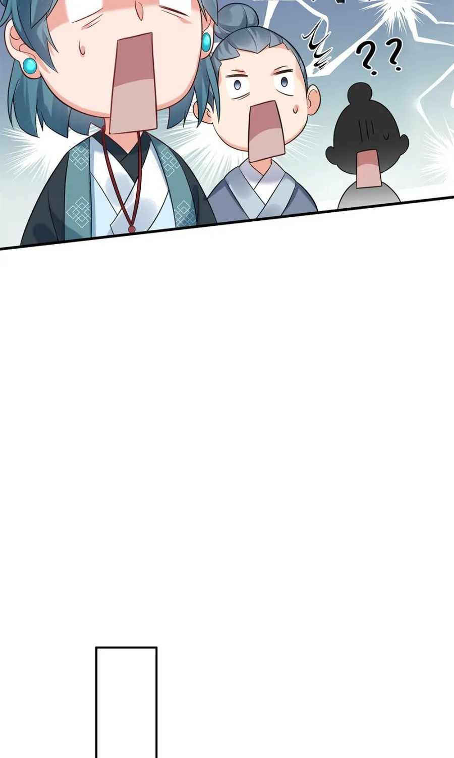Am I Invincible Zinmanga X Chapter 93 Page 33
