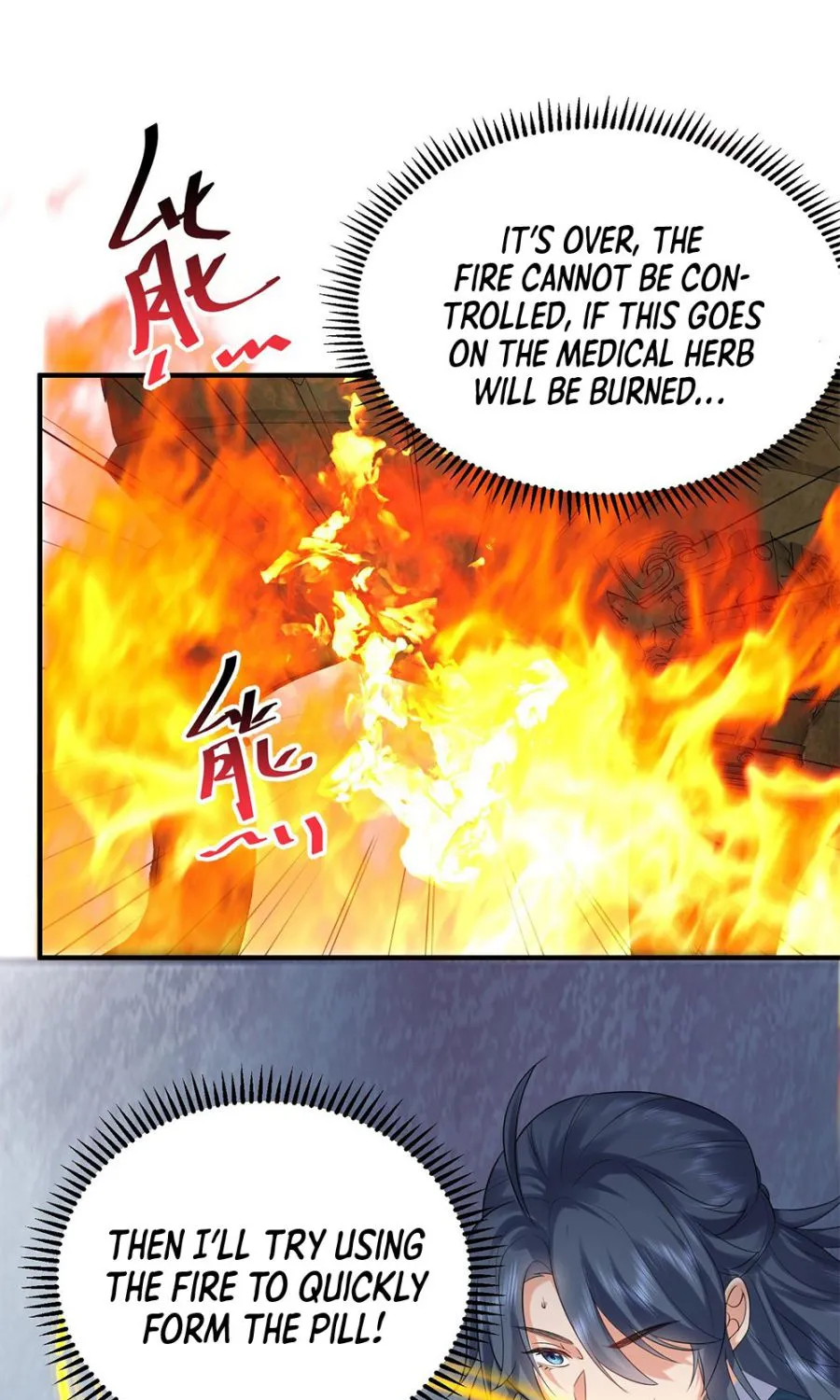 Am I Invincible Zinmanga X Chapter 91 Page 42