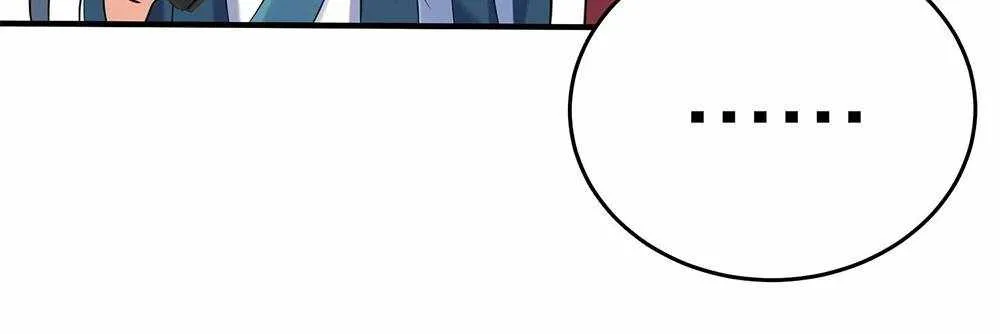 Am I Invincible Zinmanga X Chapter 88 Page 22