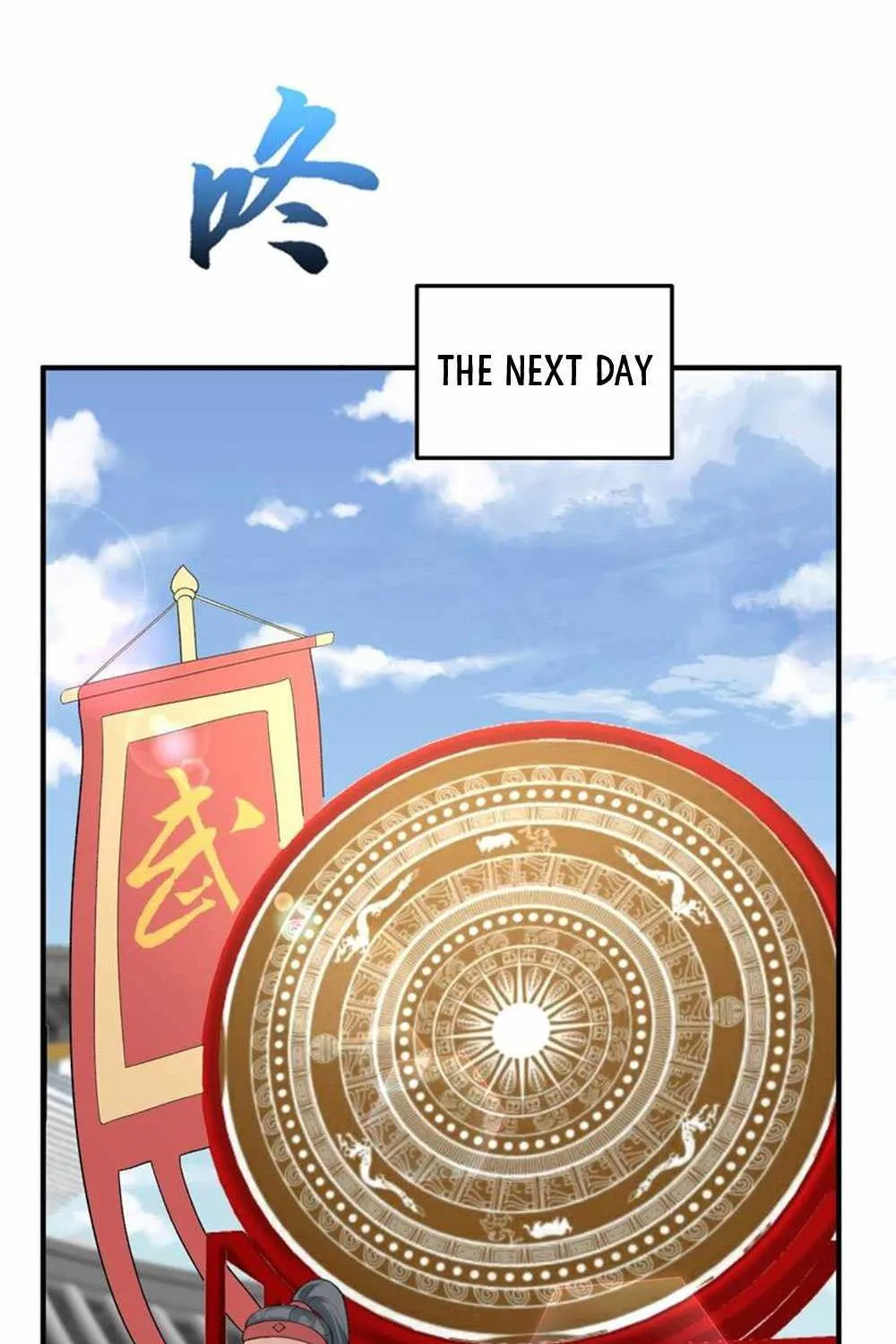 Am I Invincible Zinmanga X Chapter 72 Page 3