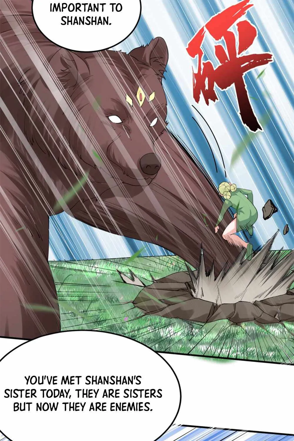 Am I Invincible Zinmanga X Chapter 71 Page 33