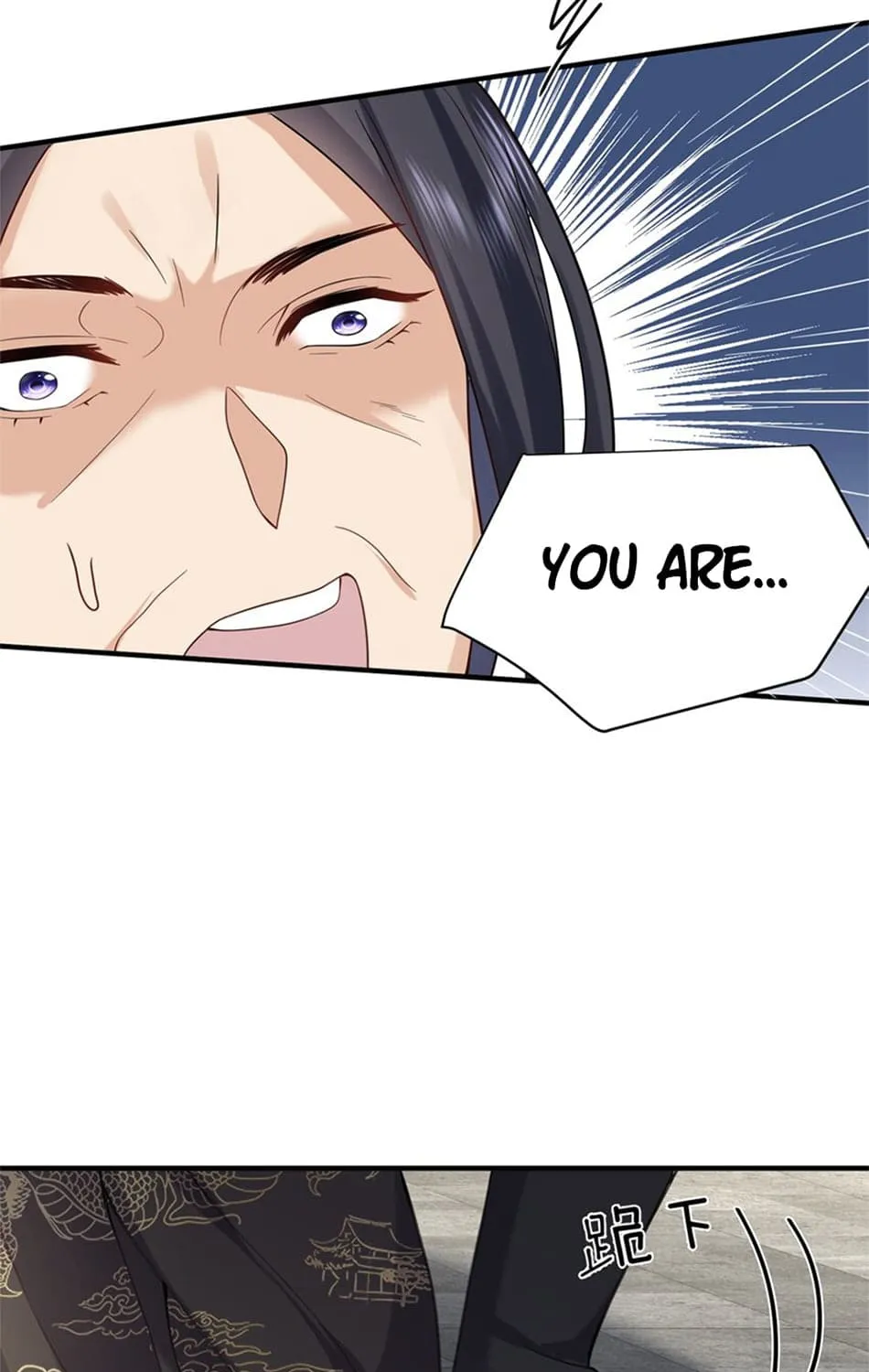 Am I Invincible Zinmanga X Chapter 70 Page 28