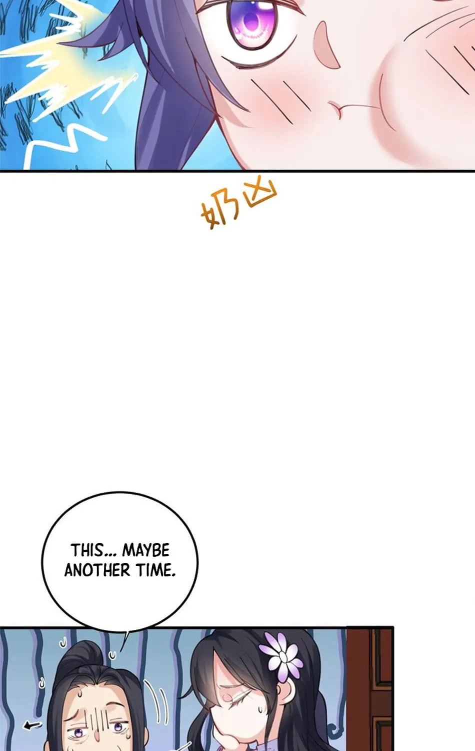 Am I Invincible Zinmanga X Chapter 70 Page 35