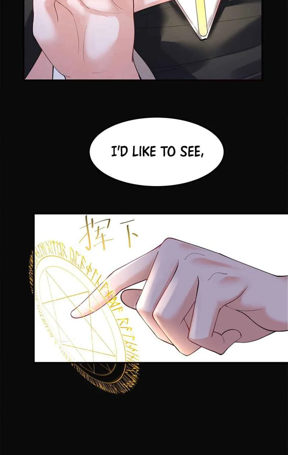 Am I Invincible Zinmanga X Chapter 69 Page 7