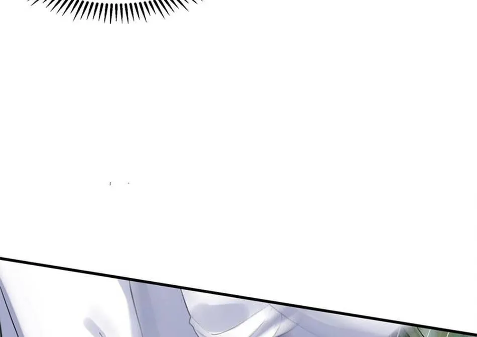Am I Invincible Zinmanga X Chapter 61 Page 40