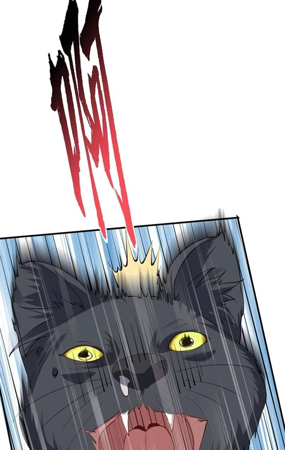 Am I Invincible Zinmanga X Chapter 61 Page 48