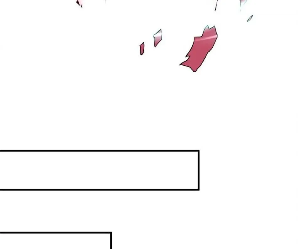 Am I Invincible Zinmanga X Chapter 60 Page 8