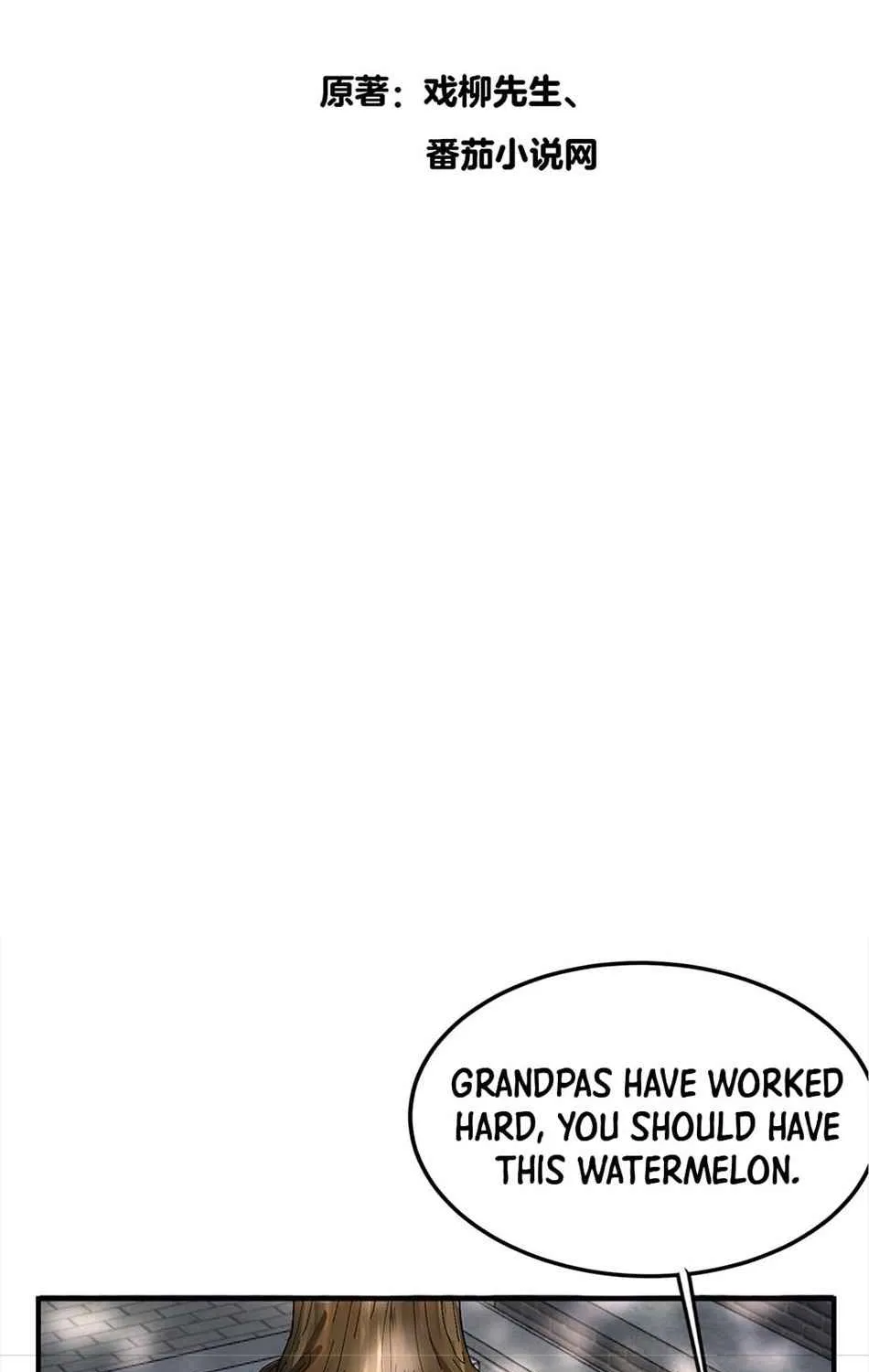 Am I Invincible Zinmanga X Chapter 58 Page 3