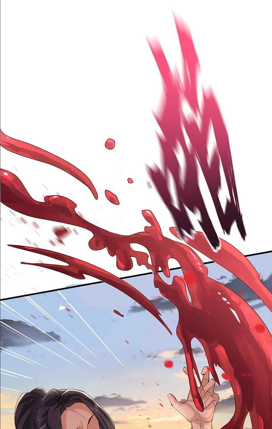 Am I Invincible Zinmanga X Chapter 58 Page 43