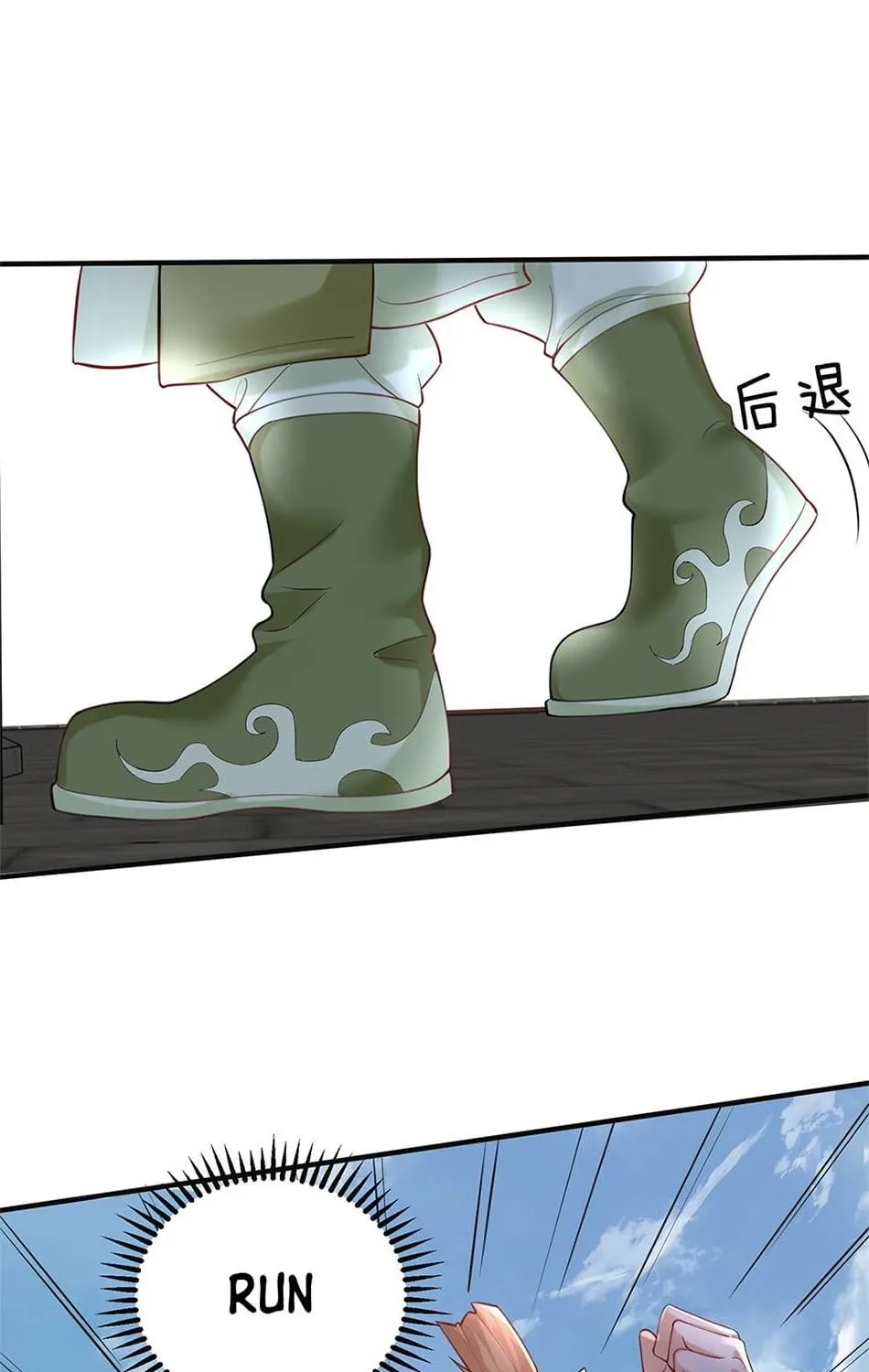 Am I Invincible Zinmanga X Chapter 43 Page 15