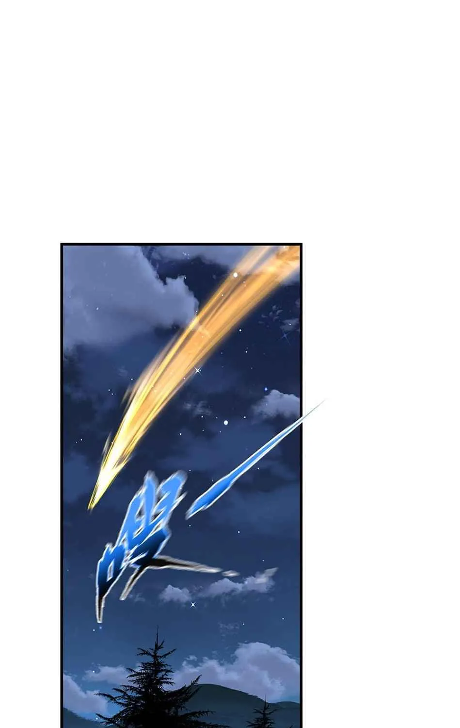 Am I Invincible Zinmanga X Chapter 36 Page 3