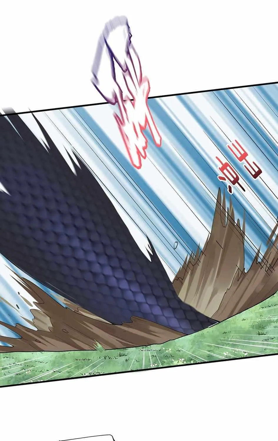 Am I Invincible Zinmanga X Chapter 32 Page 22