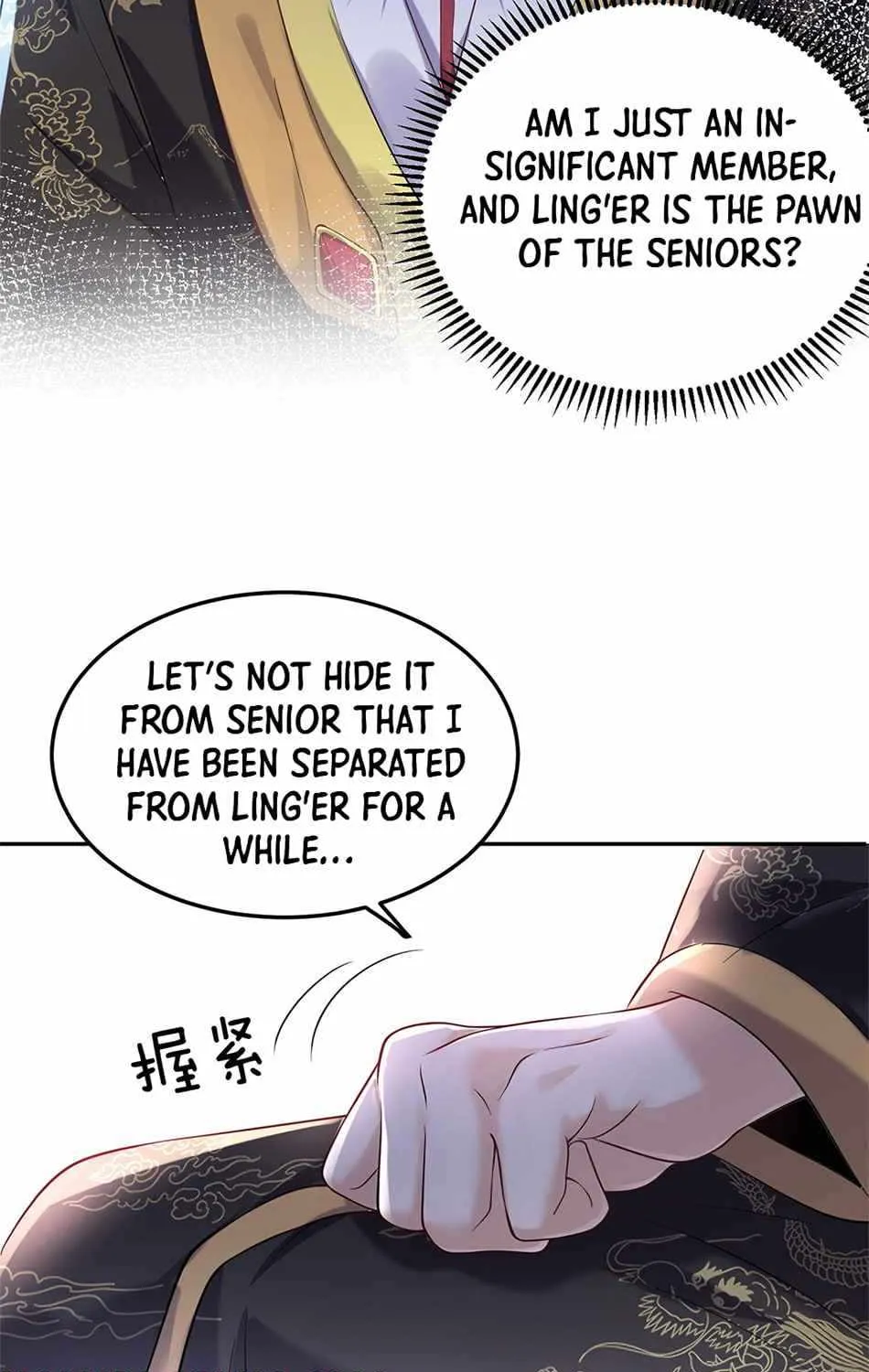 Am I Invincible Zinmanga X Chapter 26 Page 27