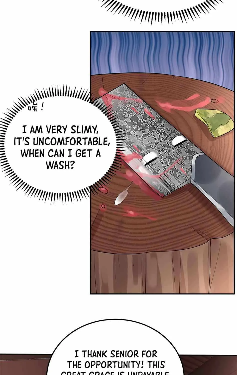 Am I Invincible Zinmanga X Chapter 25 Page 29