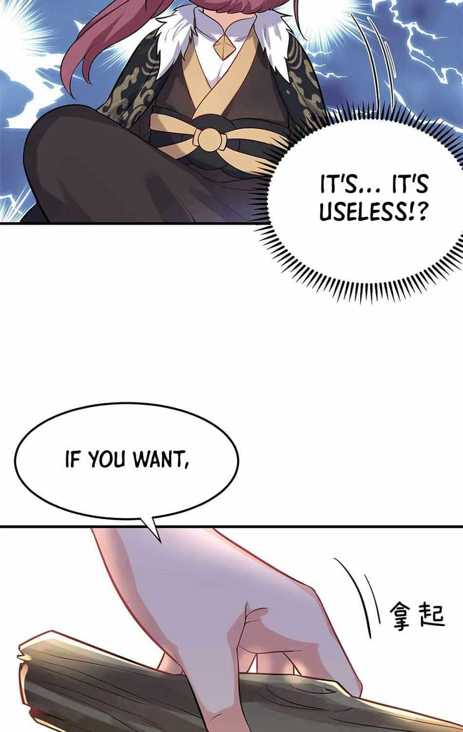 Am I Invincible Zinmanga X Chapter 21 Page 13