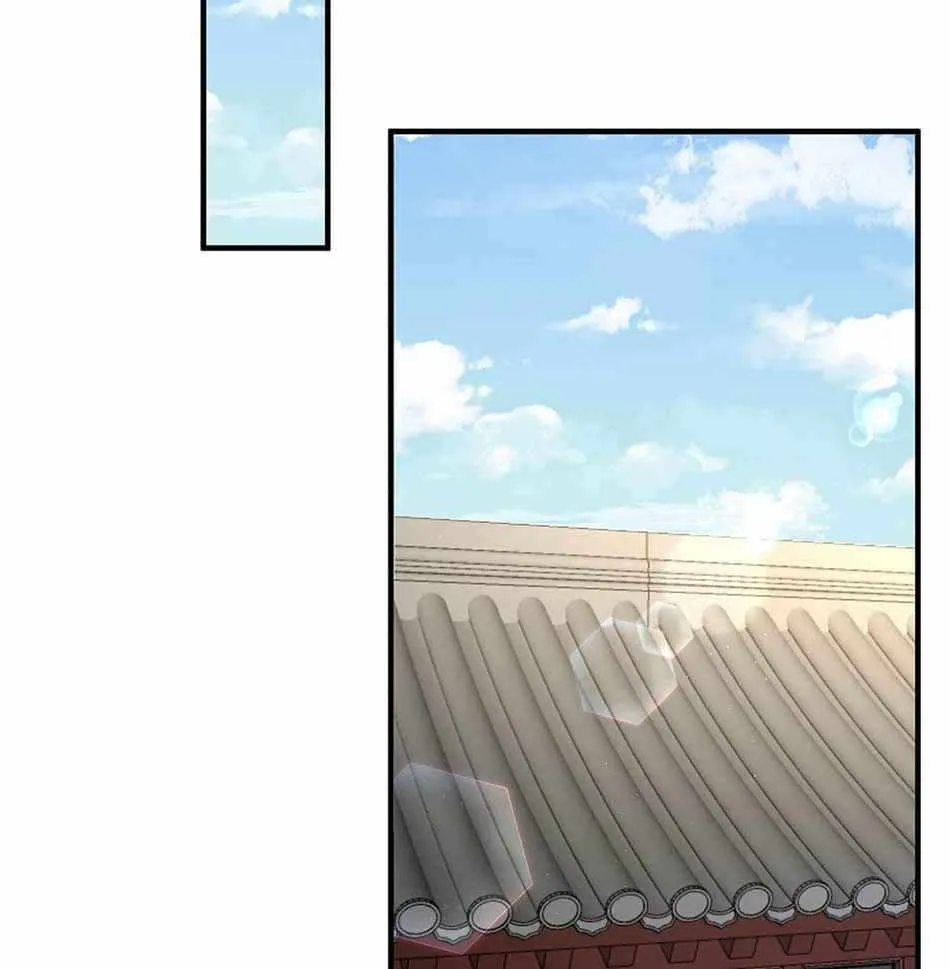 Am I Invincible Zinmanga X Chapter 21 Page 35