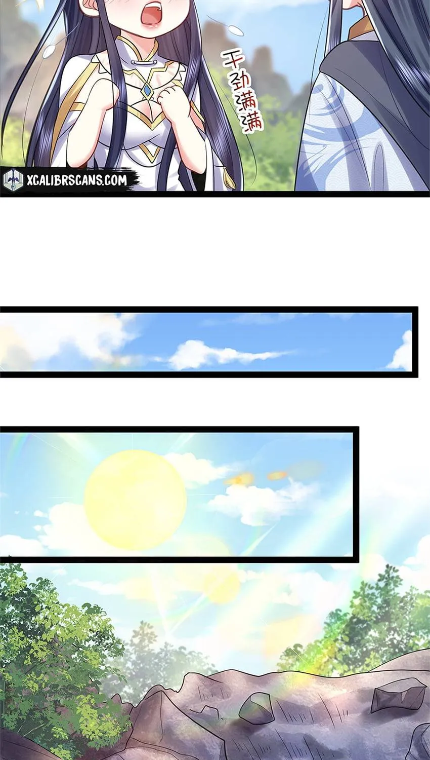 Am I Invincible Zinmanga X Chapter 1 Page 69