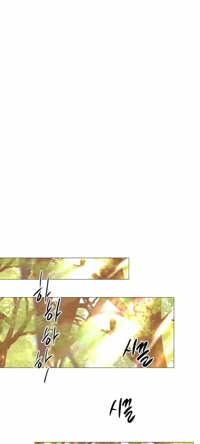 Cry, Even Better If You Beg Zinmanga X Chapter 23 Page 62