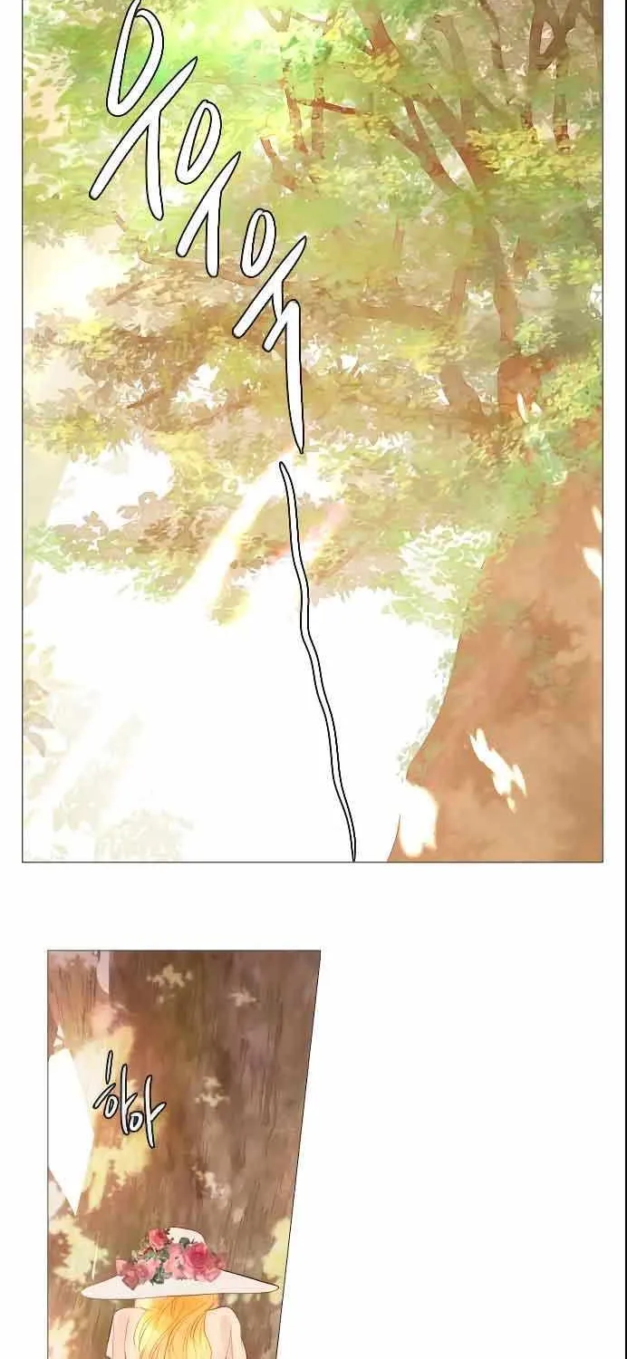 Cry, Even Better If You Beg Zinmanga X Chapter 18 Page 90