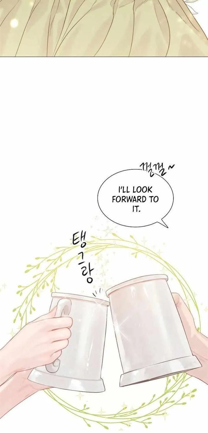 Cry, Even Better If You Beg Zinmanga X Chapter 7 Page 45