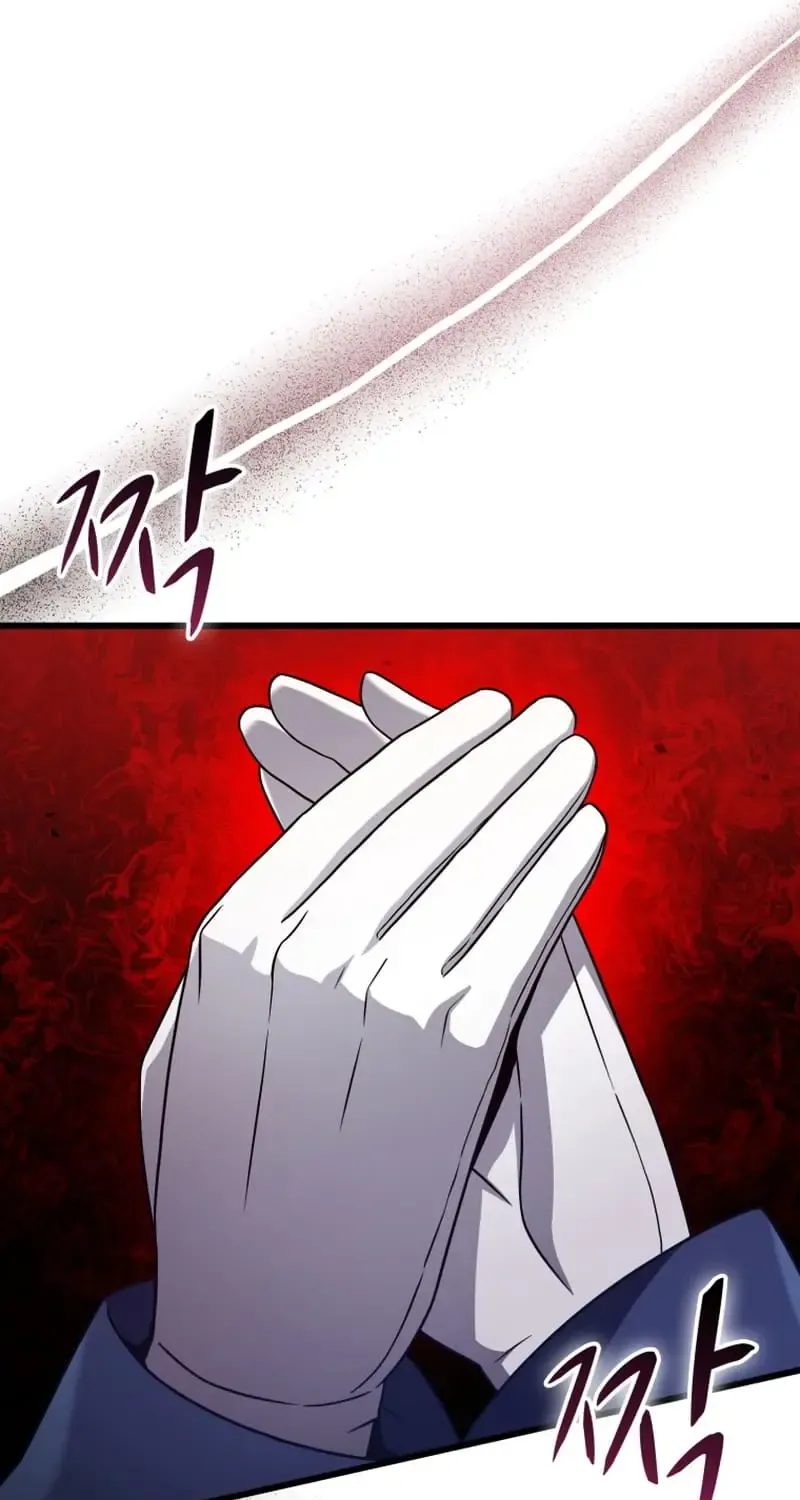 Arcane Sniper Zinmanga X Chapter 173 Page 8
