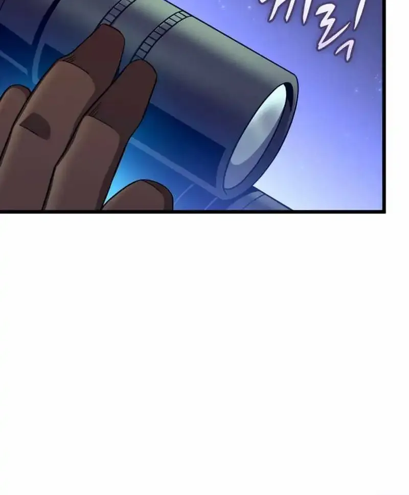 Arcane Sniper Zinmanga X Chapter 157 Page 27