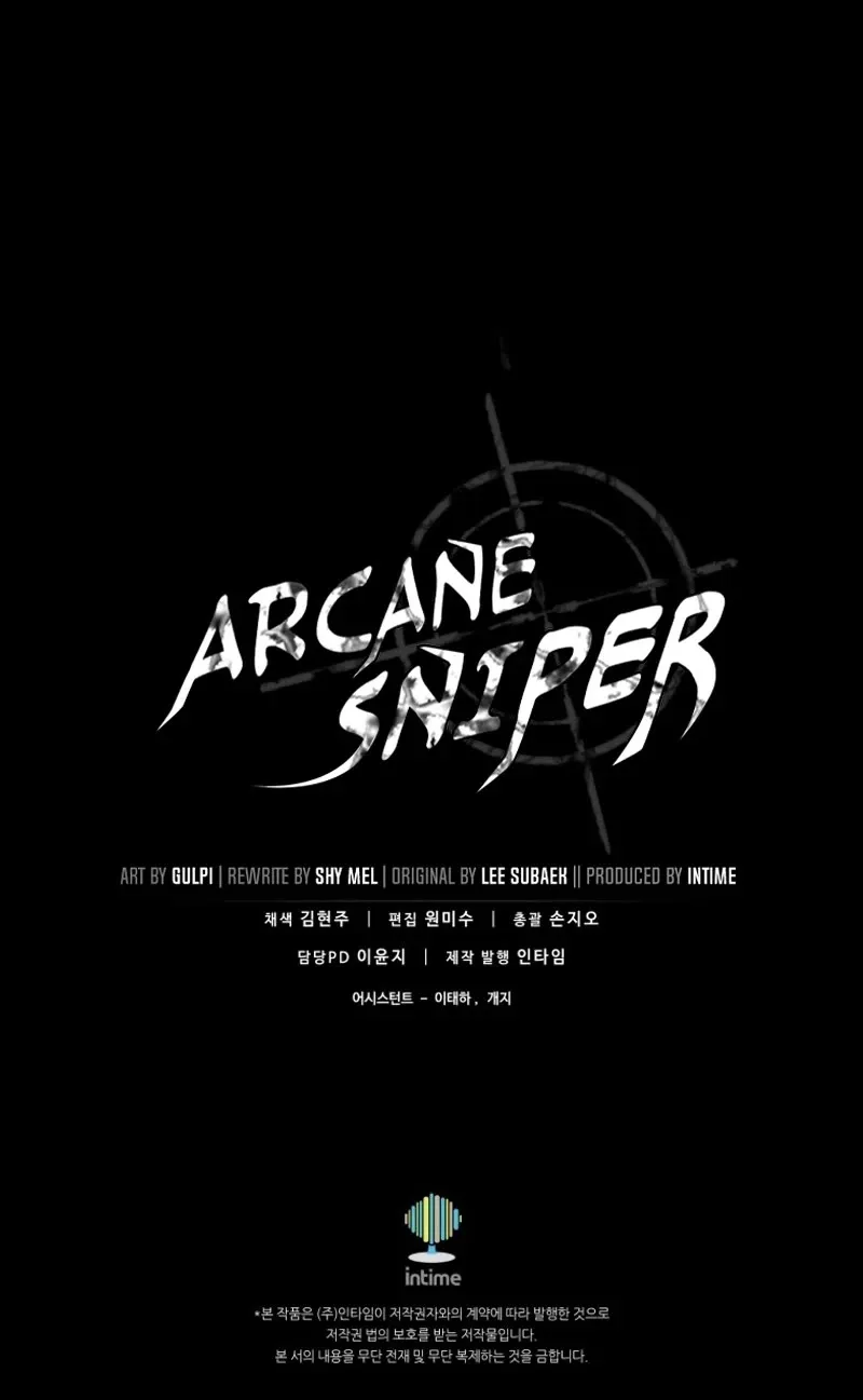 Arcane Sniper Zinmanga X Chapter 137 Page 92