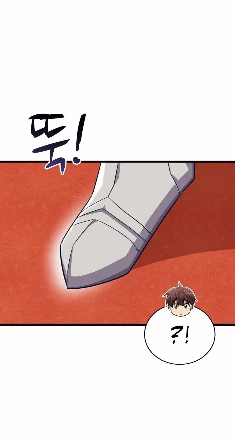 Arcane Sniper Zinmanga X Chapter 102 Page 40