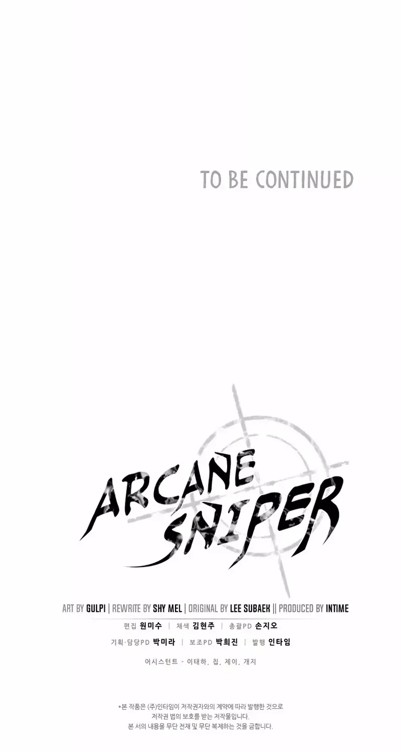 Arcane Sniper Zinmanga X Chapter 102 Page 107