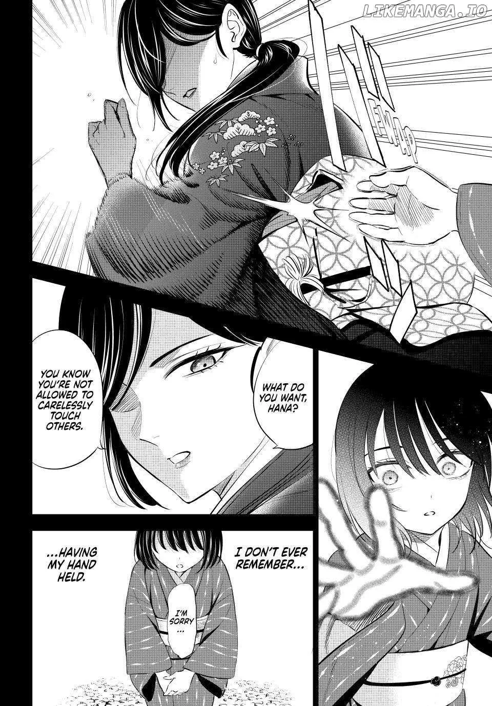 Kuroneko To Majo No Kyoushitsu Zinmanga X Chapter 72 Page 17
