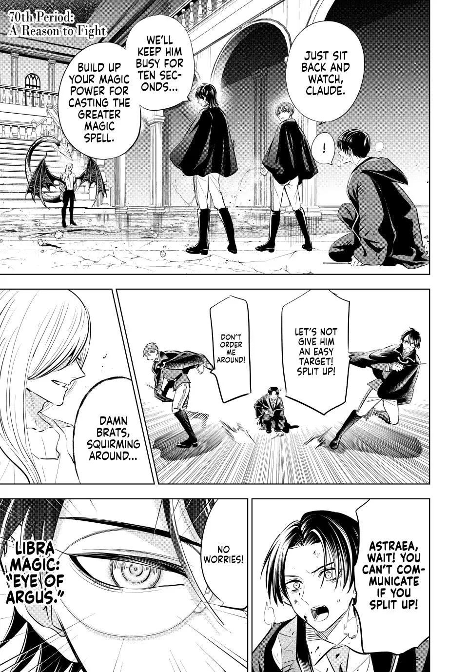 Kuroneko To Majo No Kyoushitsu Zinmanga X Chapter 70 Page 1
